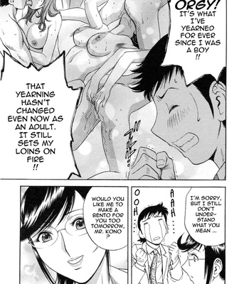 Boing Boing Teacher Volume 5 comic porn sex 73