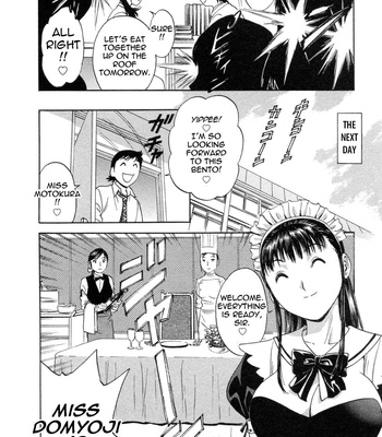 Boing Boing Teacher Volume 5 comic porn sex 74