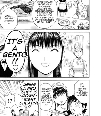 Boing Boing Teacher Volume 5 comic porn sex 75