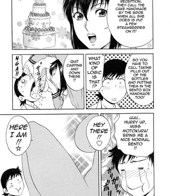 Boing Boing Teacher Volume 5 comic porn sex 77