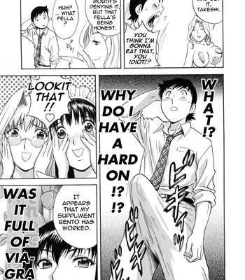 Boing Boing Teacher Volume 5 comic porn sex 79