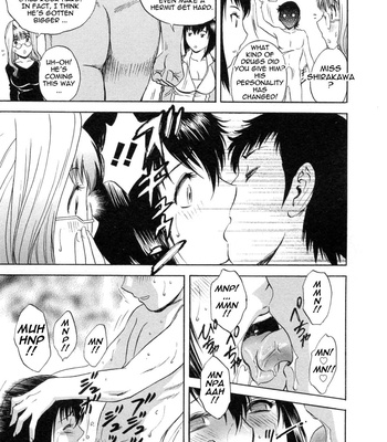 Boing Boing Teacher Volume 5 comic porn sex 85