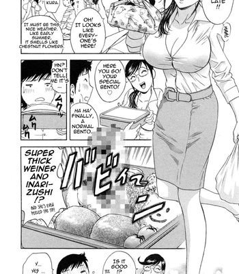 Boing Boing Teacher Volume 5 comic porn sex 90