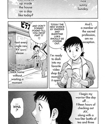 Boing Boing Teacher Volume 5 comic porn sex 91