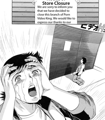 Boing Boing Teacher Volume 5 comic porn sex 92