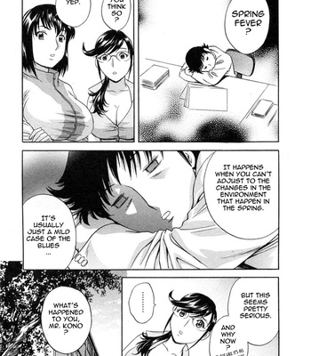 Boing Boing Teacher Volume 5 comic porn sex 95