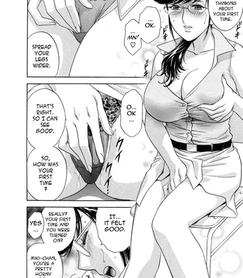 Boing Boing Teacher Volume 5 comic porn sex 100