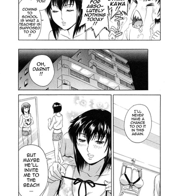 Boing Boing Teacher Volume 5 comic porn sex 130