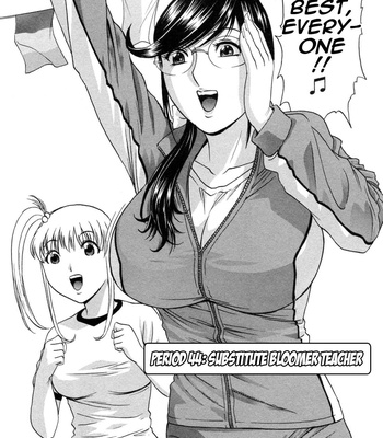 Boing Boing Teacher Volume 5 comic porn sex 151