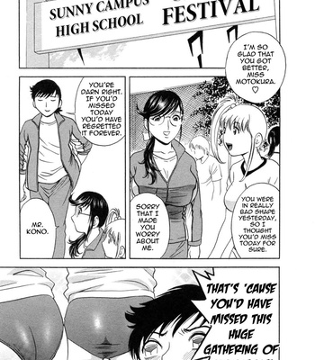 Boing Boing Teacher Volume 5 comic porn sex 152