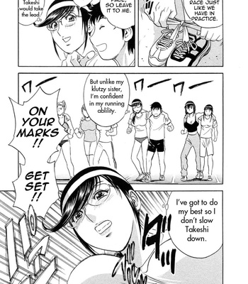 Boing Boing Teacher Volume 5 comic porn sex 154