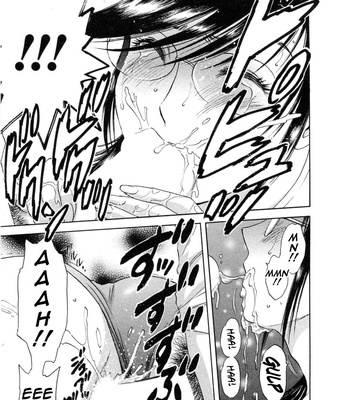 Boing Boing Teacher Volume 5 comic porn sex 162