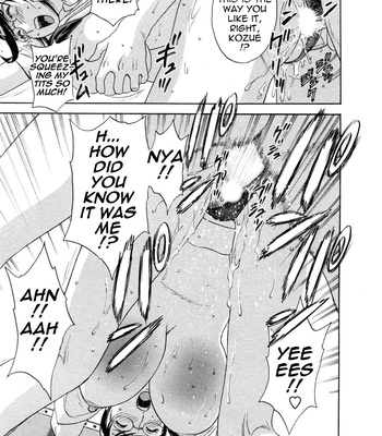 Boing Boing Teacher Volume 5 comic porn sex 164