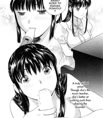 Boing Boing Teacher Volume 5 comic porn sex 181