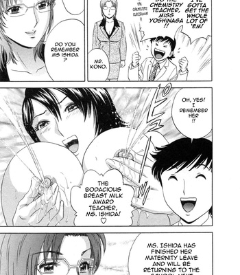 Boing Boing Teacher Volume 5 comic porn sex 188