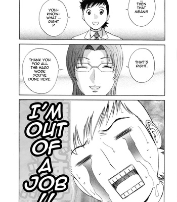 Boing Boing Teacher Volume 5 comic porn sex 189