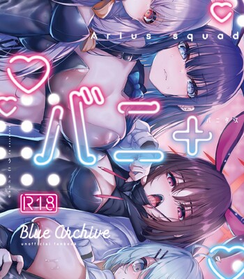 Bunny+ [Colorized] comic porn sex 45