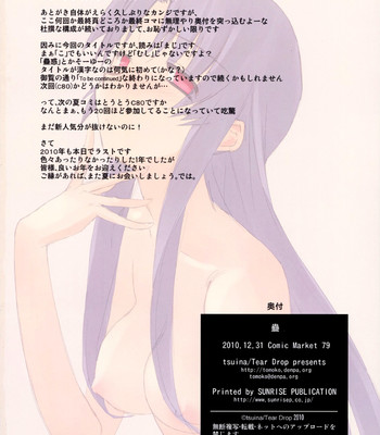 Charm comic porn sex 25