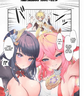 Chimyaku Ijou: Seiyoku+100% | Ley Line Disorder: Libido Increased by 100% [Colorized] comic porn sex 2