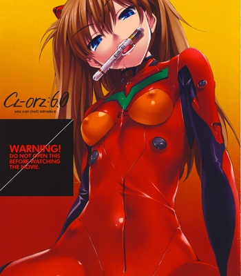 CL-orz:6.0 You Cannot Advance comic porn thumbnail 001