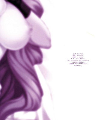 CL-orz19 comic porn sex 16