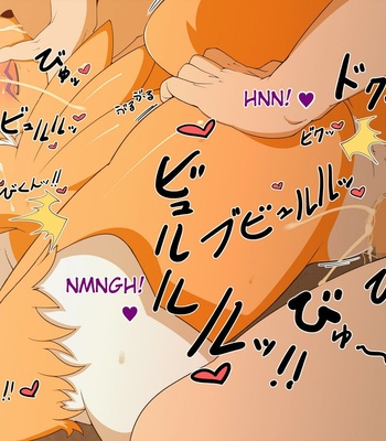 Digital Sex Sleeve comic porn sex 25