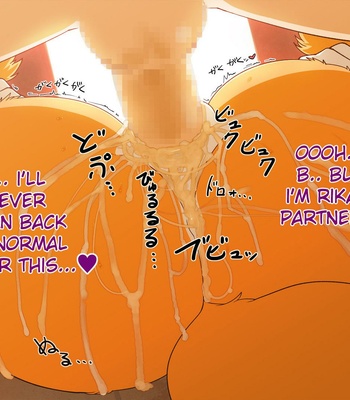 Digital Sex Sleeve comic porn sex 32