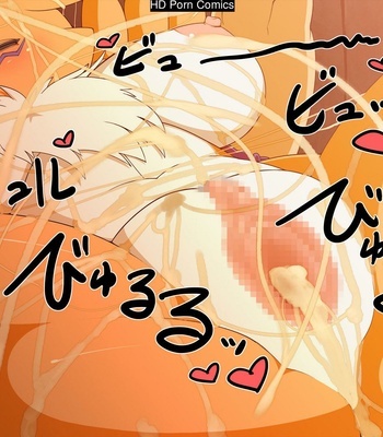 Digital Sex Sleeve comic porn sex 34