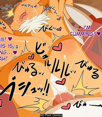 Digital Sex Sleeve comic porn sex 45