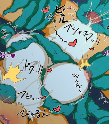 Digital Sex Sleeve comic porn sex 53