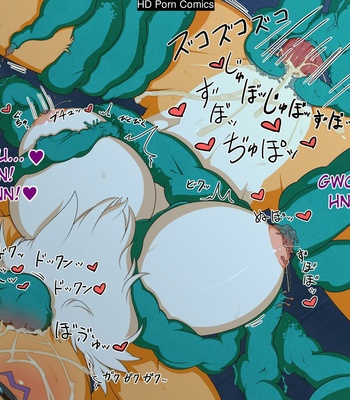 Digital Sex Sleeve comic porn sex 54