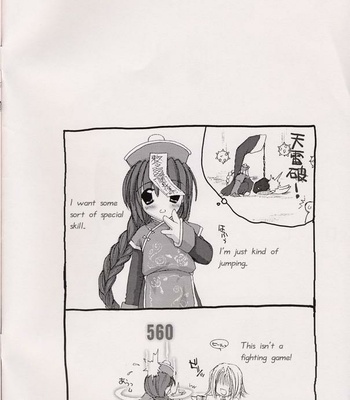 DL Action 11 comic porn sex 2