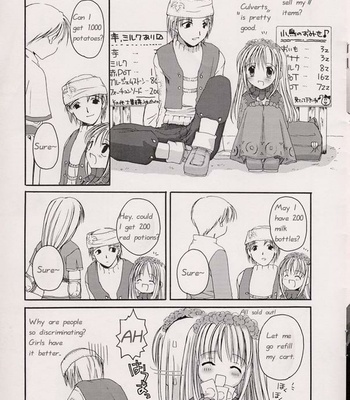 DL Action 11 comic porn sex 7