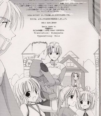 DL Action 11 comic porn sex 11