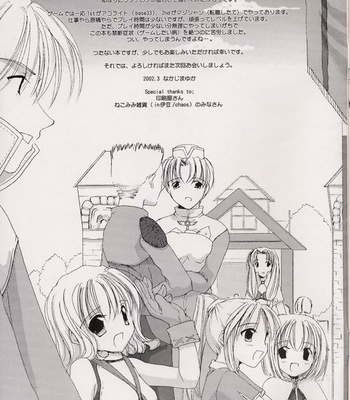 DL Action 11 comic porn sex 12