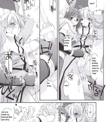 DL Action 34 comic porn sex 11