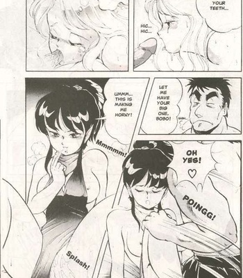 Dragon Pink comic porn sex 10