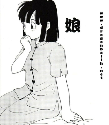 Dragonball Z – Ho He To[ENGLISH] comic porn sex 4