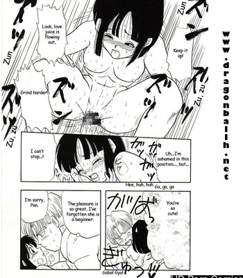 Dragonball Z – Ho He To[ENGLISH] comic porn sex 16
