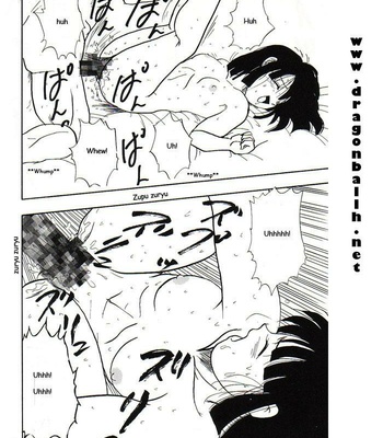 Dragonball Z – Ho He To[ENGLISH] comic porn sex 17