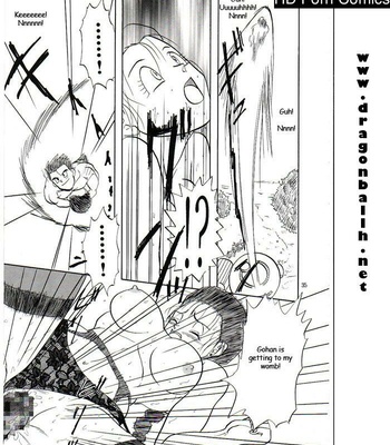Dragonball Z – Ho He To[ENGLISH] comic porn sex 34