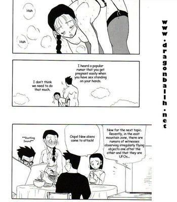 Dragonball Z – Ho He To[ENGLISH] comic porn sex 37