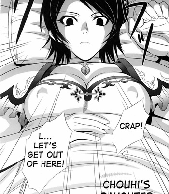 Dynasty Warriors – Seisai’s Tragedy comic porn sex 6