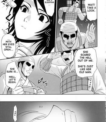 Dynasty Warriors – Seisai’s Tragedy comic porn sex 7