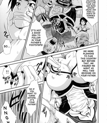 Dynasty Warriors – Seisai’s Tragedy comic porn sex 9