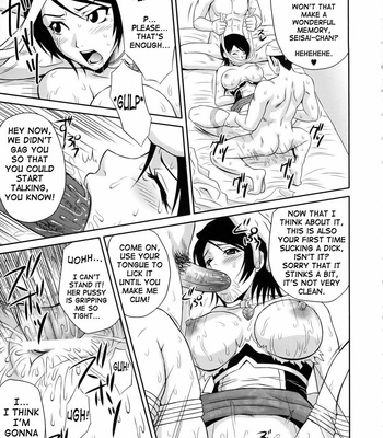 Dynasty Warriors – Seisai’s Tragedy comic porn sex 17