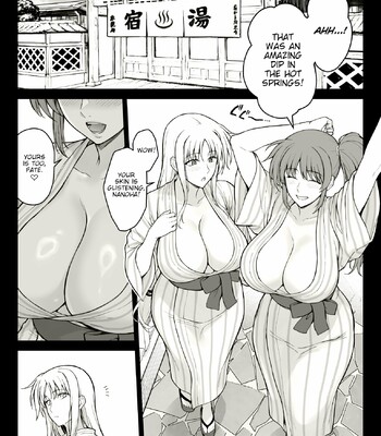 Ecchi na Onee-san-tachi ni Onsenyado de Hokakusareta Ken comic porn sex 1