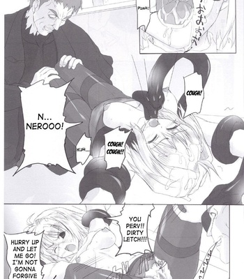 ERO Arc comic porn sex 11