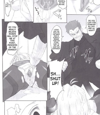 ERO Arc comic porn sex 12