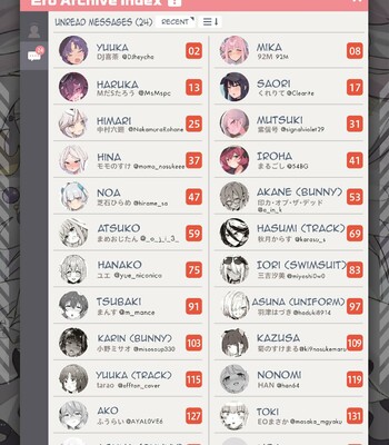 Ero Archive -BlueArch Icha Love Ero Goudou- comic porn sex 2